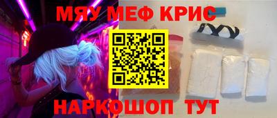 круглые Бугуруслан