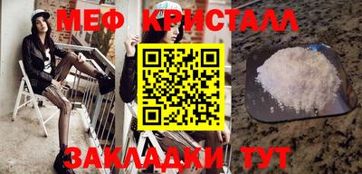 круглые Бугуруслан