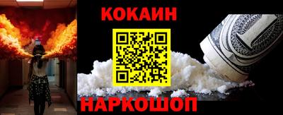 круглые Бугуруслан