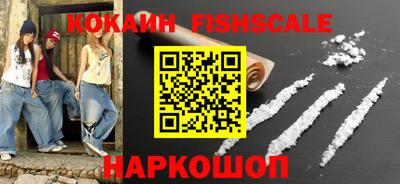 круглые Бугуруслан