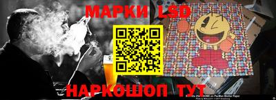 круглые Бугуруслан