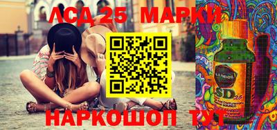 круглые Бугуруслан