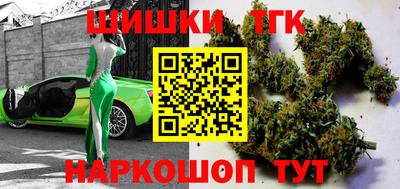 MDMA Бузулук