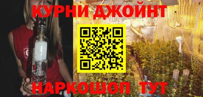 MDMA Бузулук