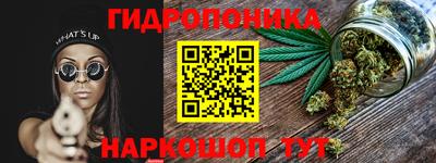 MDMA Бузулук