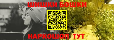 MDMA Бузулук