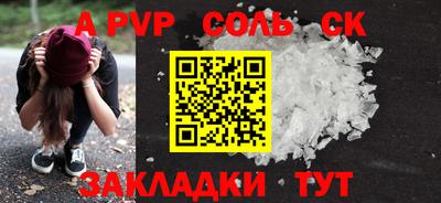 круглые Бугуруслан