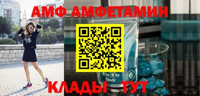 круглые Бугуруслан