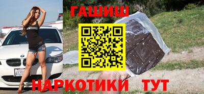 круглые Бугуруслан