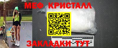 круглые Бугуруслан