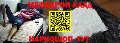 круглые Бугуруслан