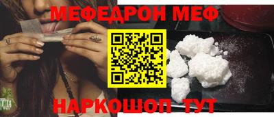 круглые Бугуруслан
