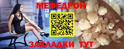 MDMA Бузулук