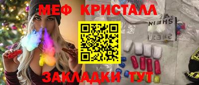 круглые Бугуруслан